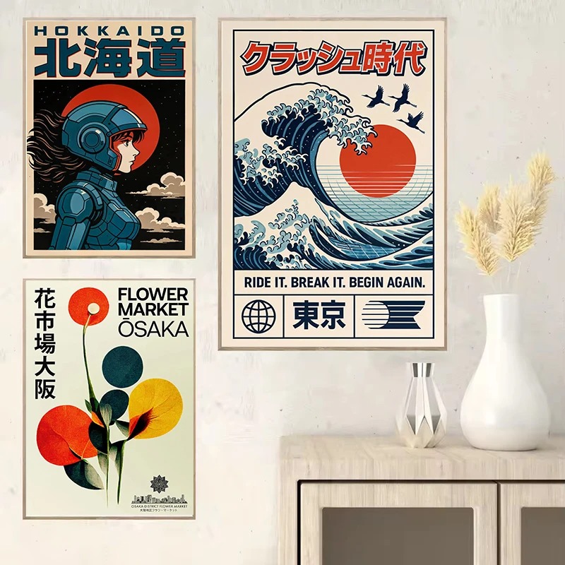 Vintage Japan Reizen Art Osaka - Japanese Zen Lifestyle recensie en prijs