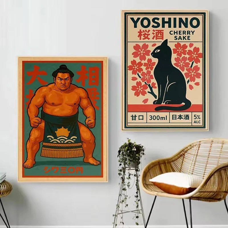 Vintage Japan Reizen Art Osaka - Japanese Zen Lifestyle recensie en prijs