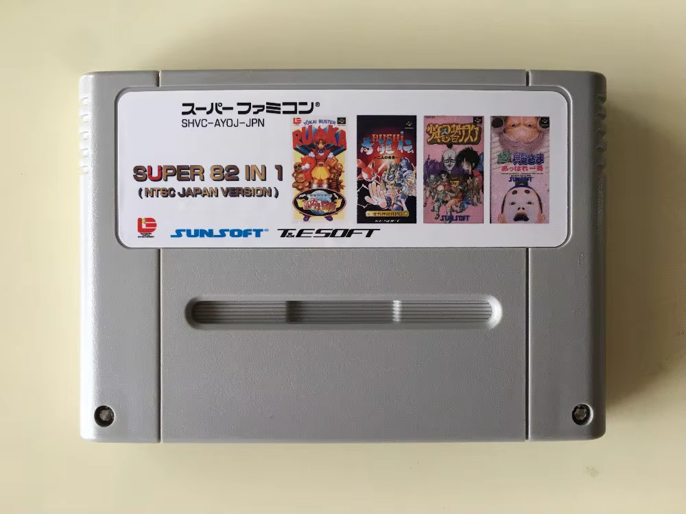 16 bits spelkaarten: 84 IN 1 c - Japanese Lifestyle Game recensie en prijs